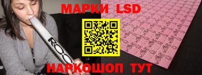 героин Кимры