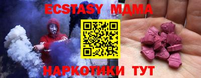 каннабис Кинель