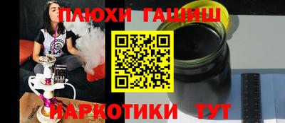 apvp Кингисепп